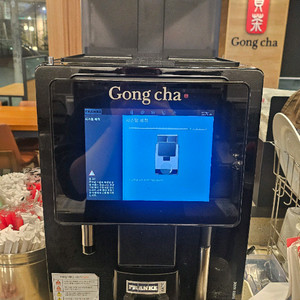 프랑케 커피머신 a400