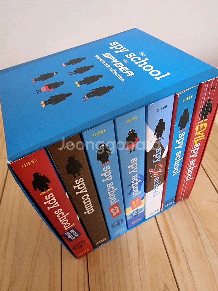 잠수네 영어원서 스파이스쿨 7권 spy school--1