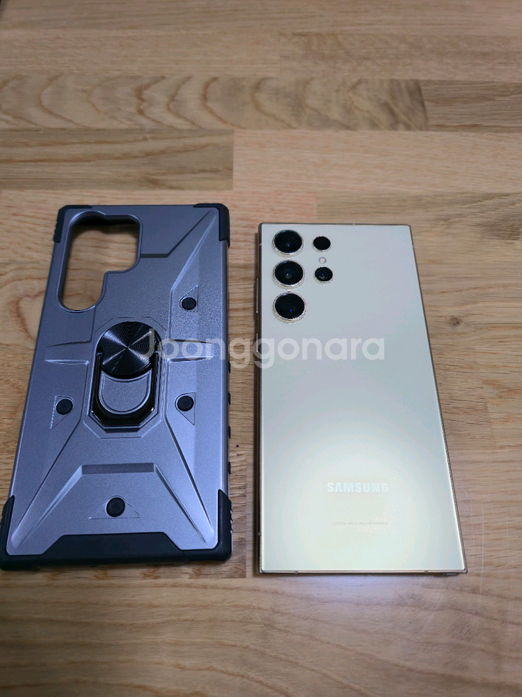 갤럭시 S24울트라--3