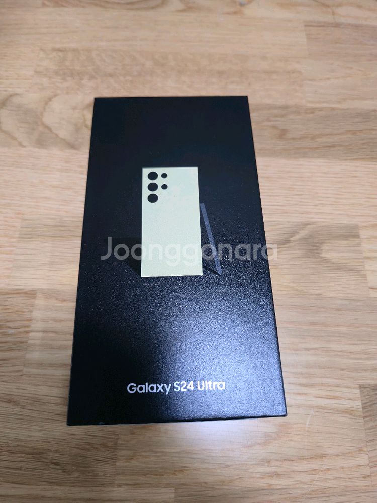 갤럭시 S24울트라--2