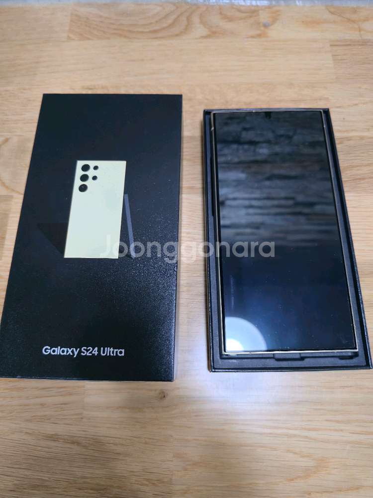 갤럭시 S24울트라--0