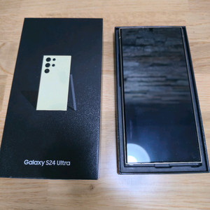 갤럭시 S24울트라