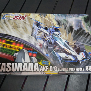 아스라다 AKF-0/G 라이트닝 턴모드