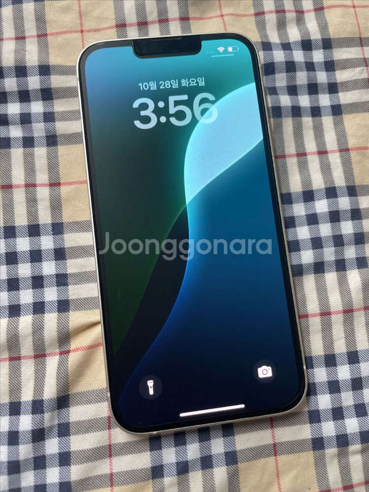 아이폰14 128스타라이트 S급--0