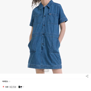 타미힐피거/타미진스 데님 반팔 셔츠 원피스