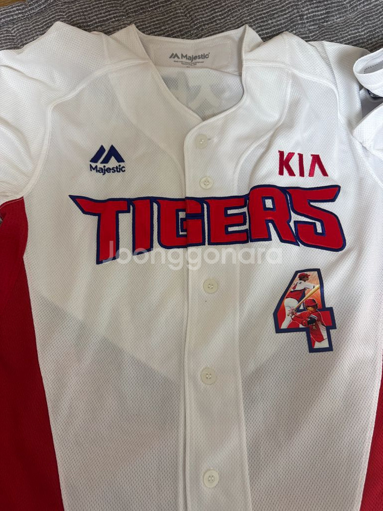 기아타이거즈 박찬호 한정판 유니폼--1