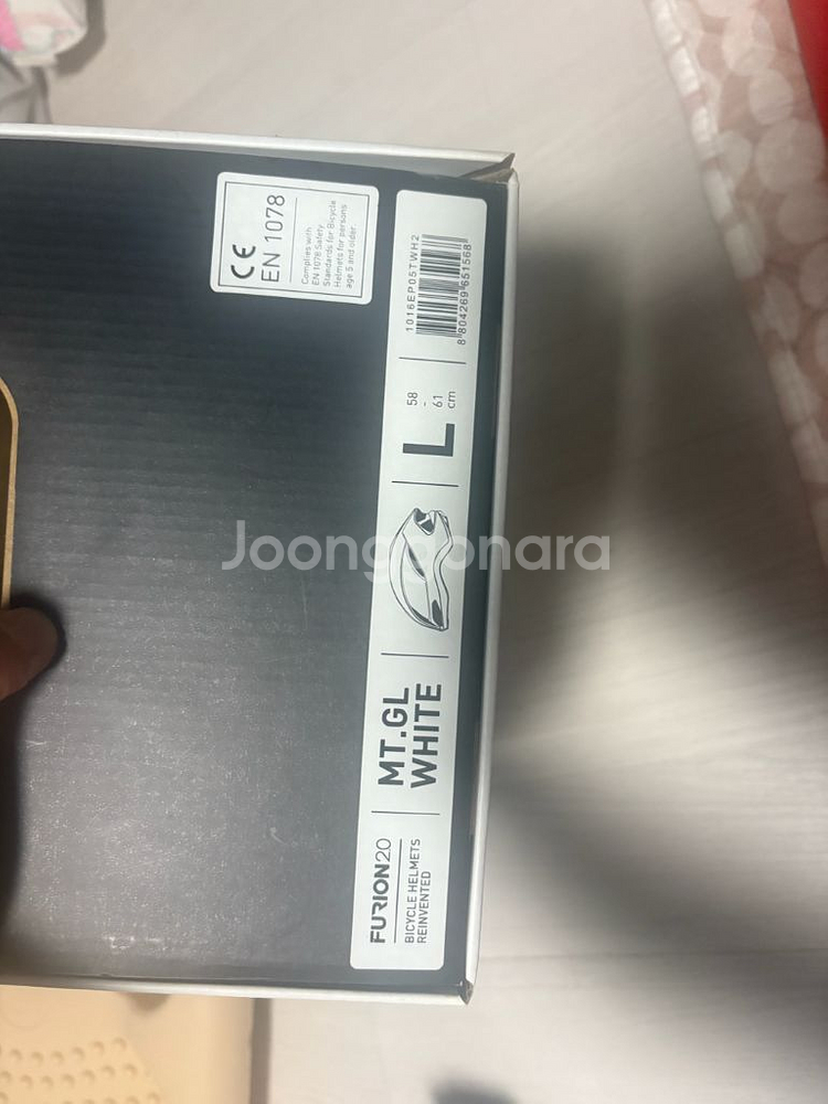 HJC 퓨리온2.0 헬멧 L사이즈--4