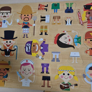 두조각 자석 퍼즐 4종세트 매그넷토피아