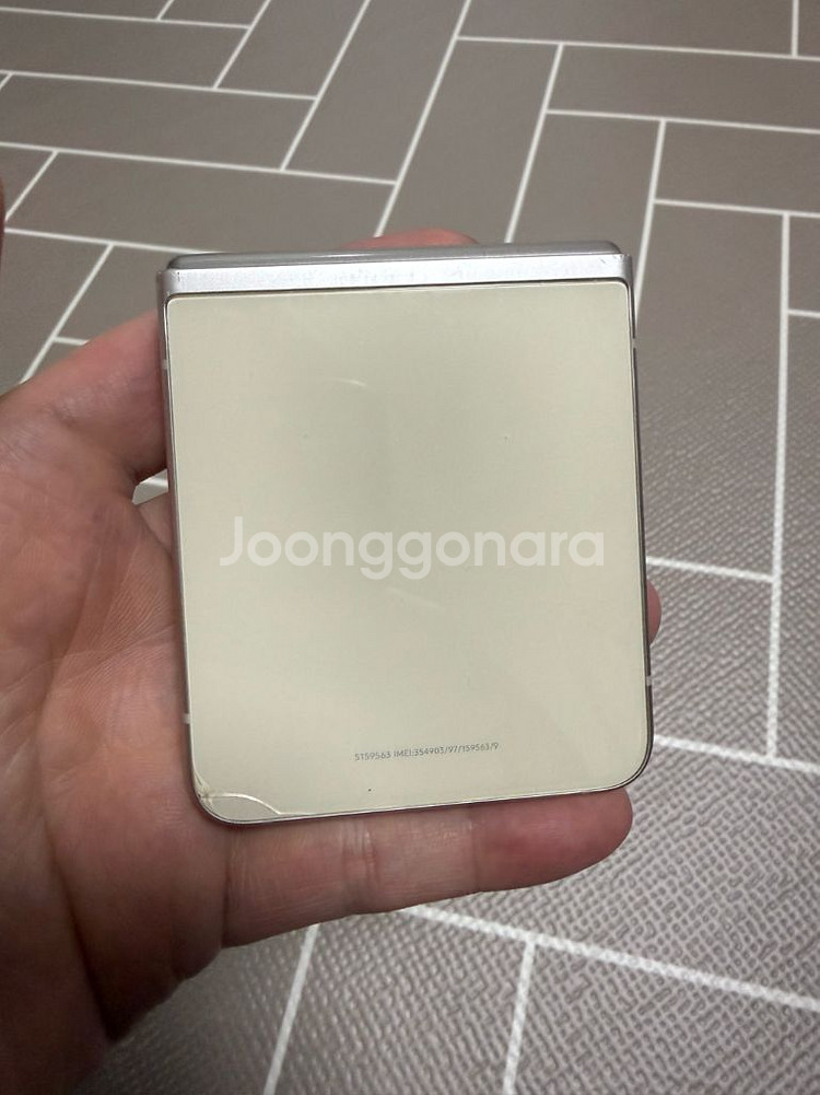 갤럭시 z플립3 5g 256기가 크림--1