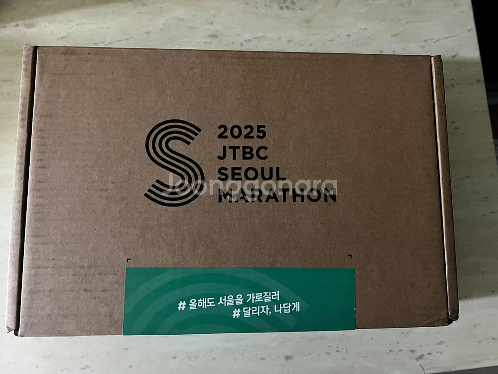 JTBC마라촌 10K--0