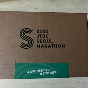 JTBC마라촌 10K