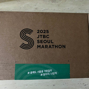 JTBC마라촌 10K