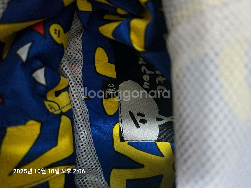 리미떼두두 2xl--1