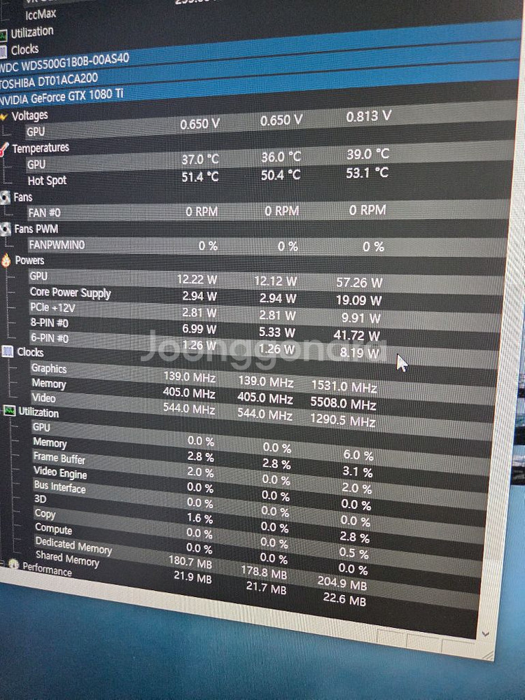 보스몬스터, 8700k z370 32gb 1080ti--5