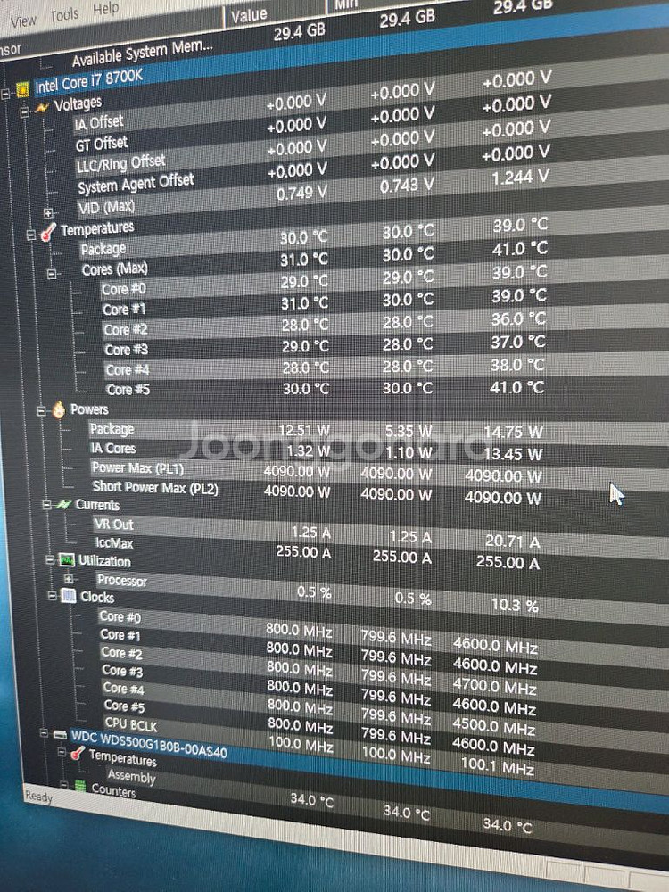 보스몬스터, 8700k z370 32gb 1080ti--4