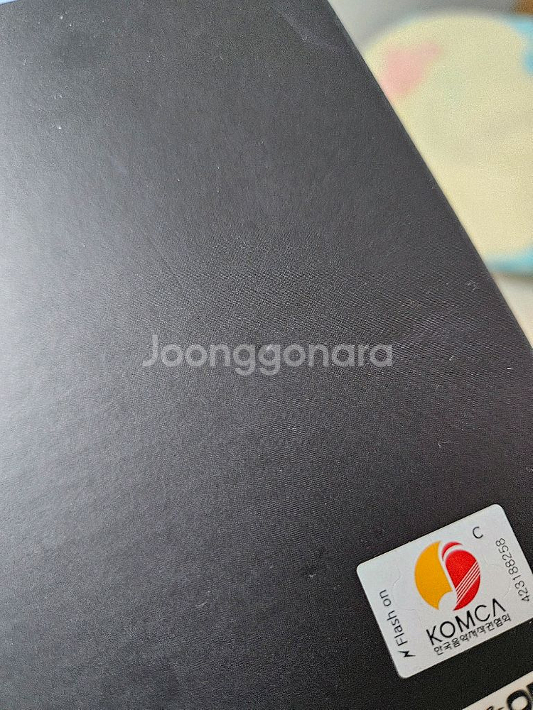 라이즈 오디세이 포토북 앨범 초회한정--3