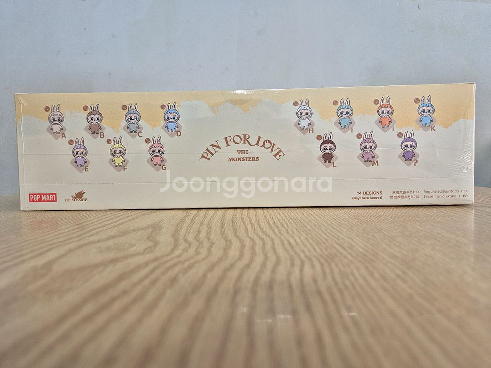 라부부 내마음속비밀번호 인형키링(A~M) 미개봉정품--2