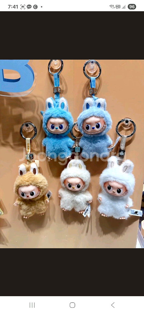 라부부 내마음속비밀번호 인형키링(A~M) 미개봉정품--8