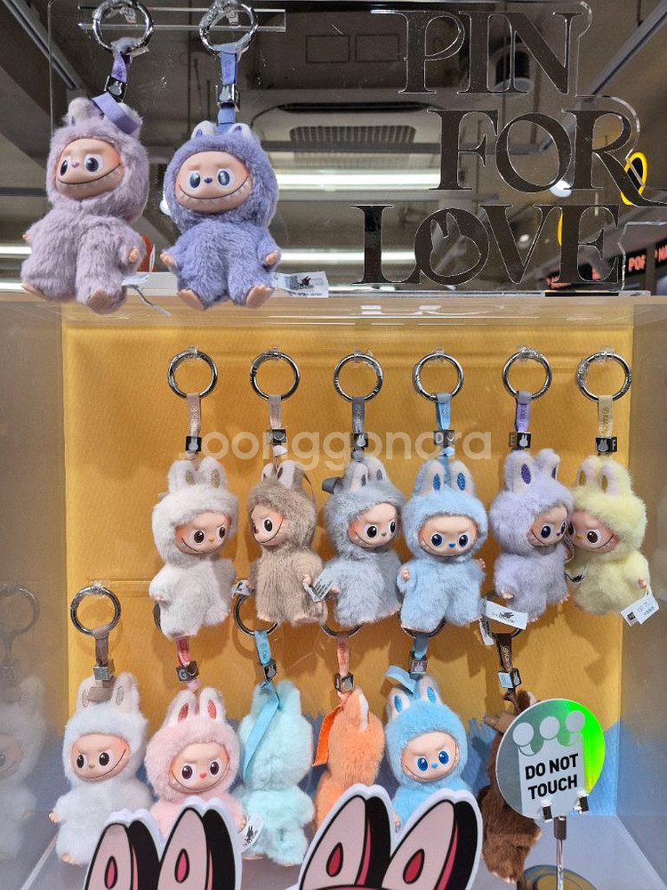 라부부 내마음속비밀번호 인형키링(A~M) 미개봉정품--6