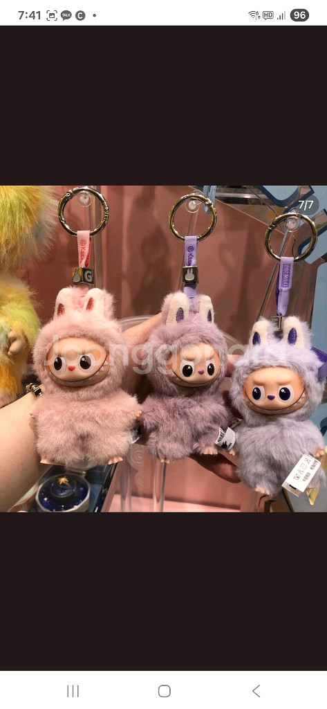 라부부 내마음속비밀번호 인형키링(A~M) 미개봉정품--9