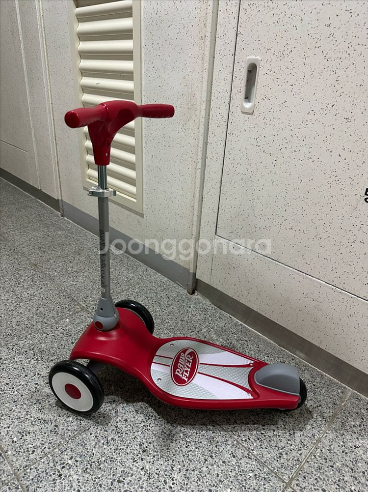 아동용 킥보드--0