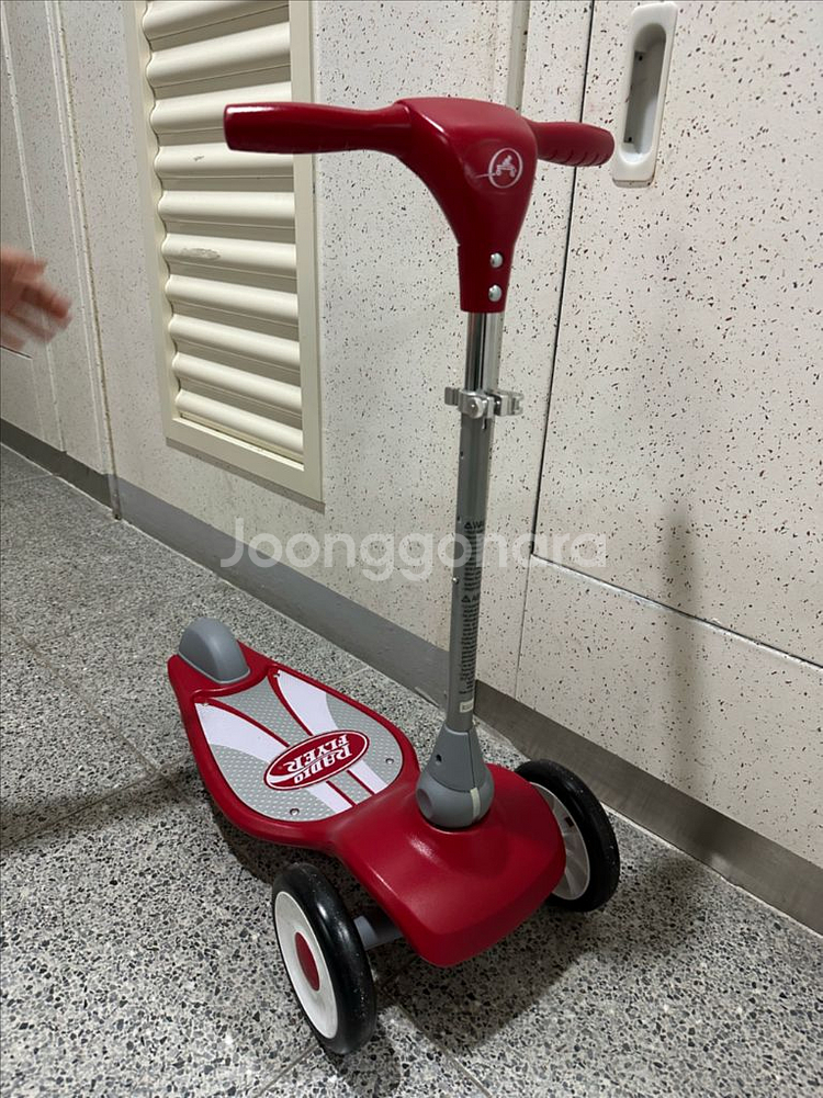 아동용 킥보드--1