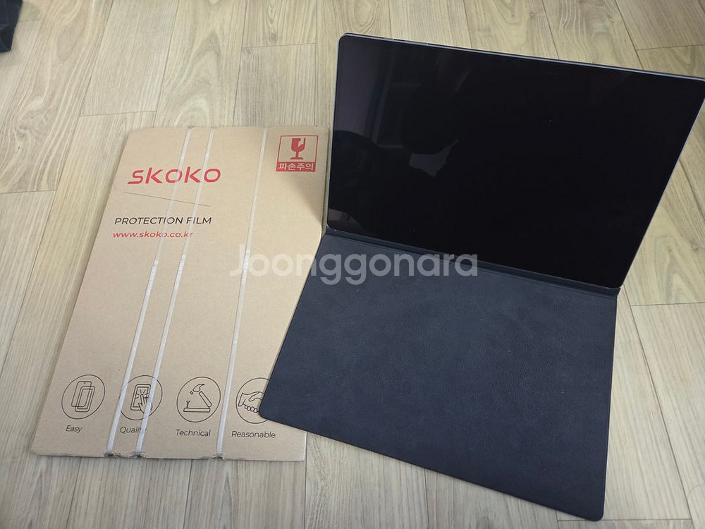 갤럭시탭 S10 울트라 256GB WiFi + 삼성 스마트 북커버--0