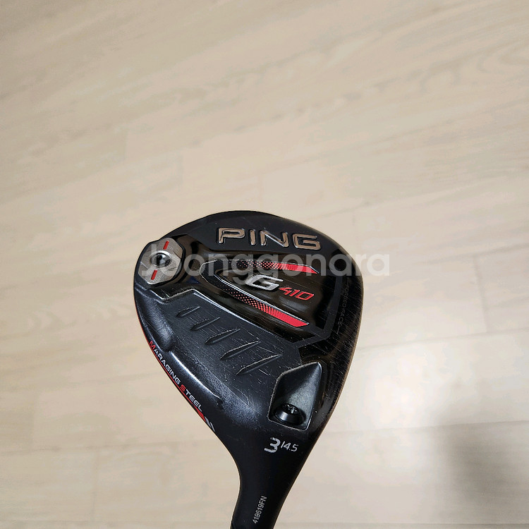 핑우드3번헤드G410--0