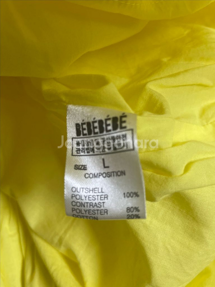 베베베베 원피스. L . xl--3