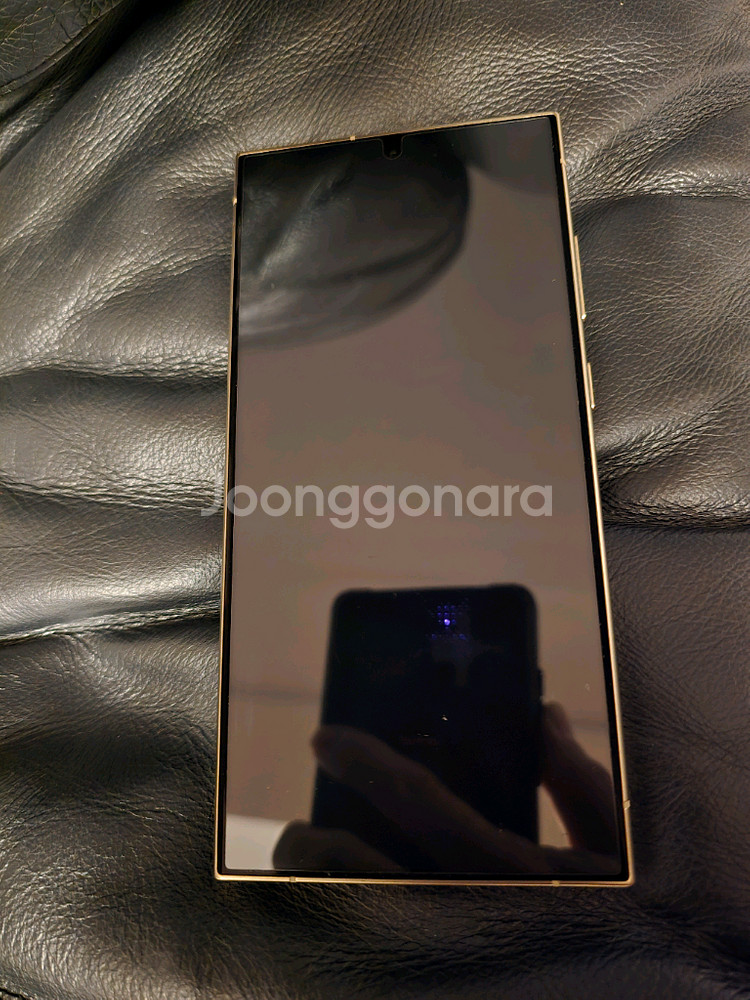 갤럭시 S24울트라--12