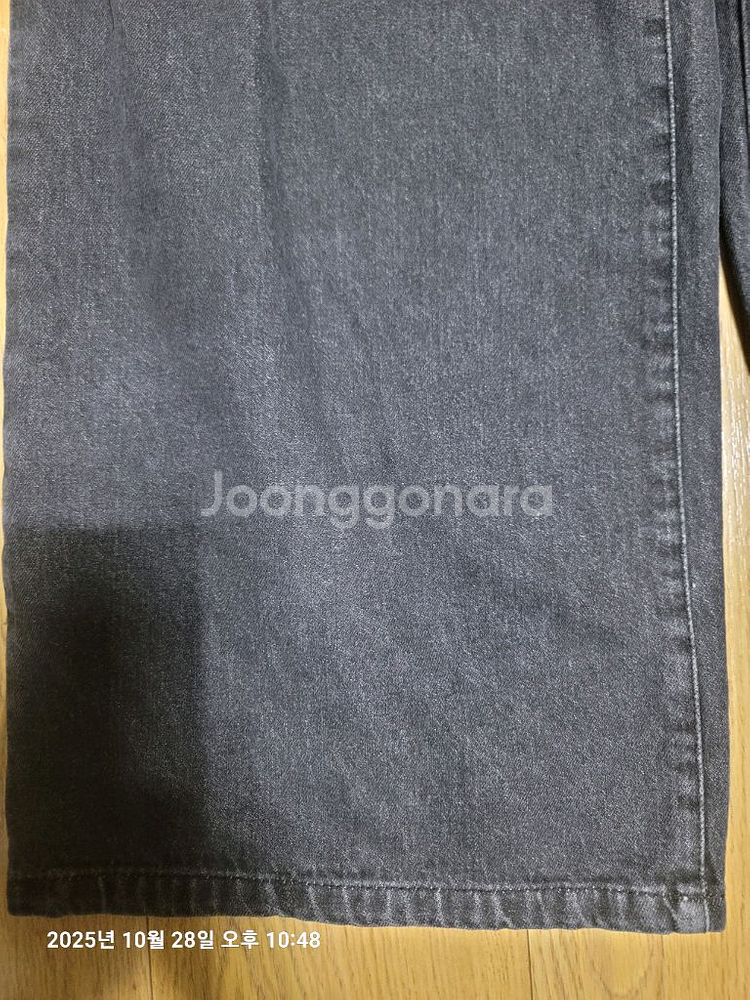 베네통 통바지--1