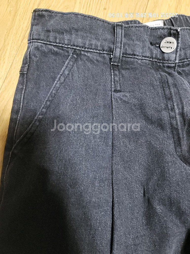 베네통 통바지--5