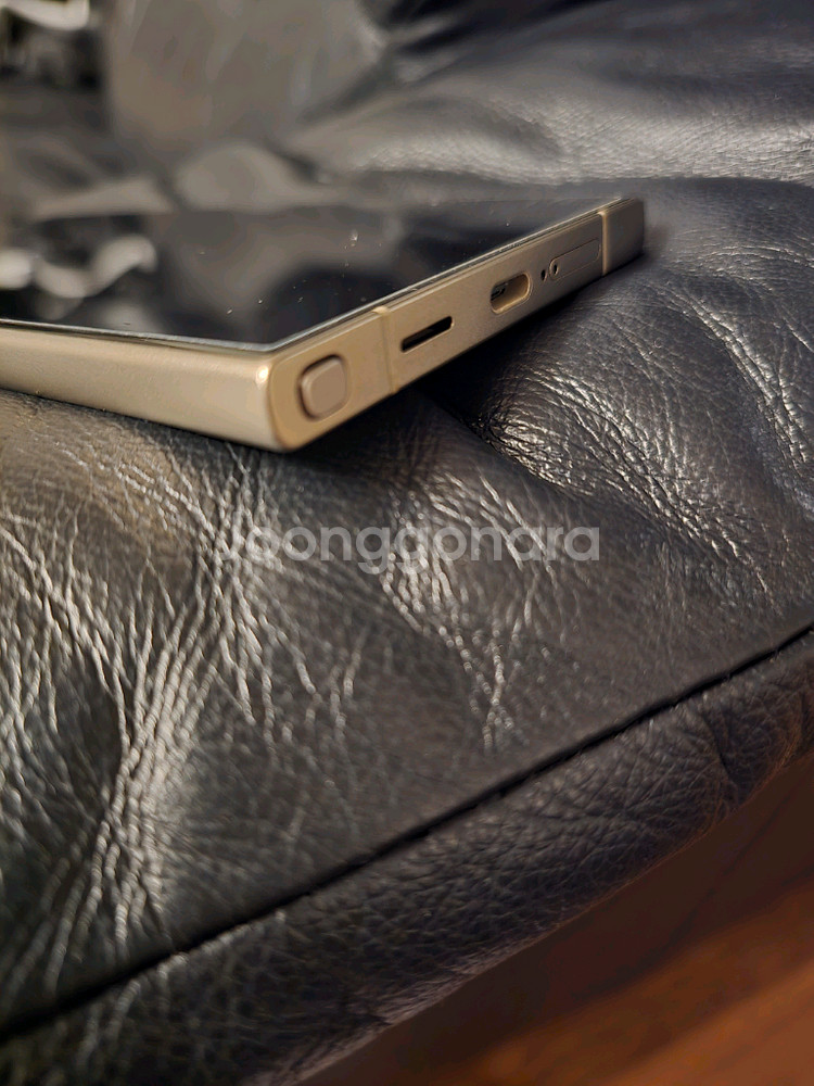 갤럭시 S24울트라--13