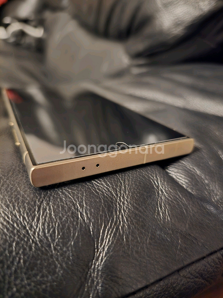 갤럭시 S24울트라--14