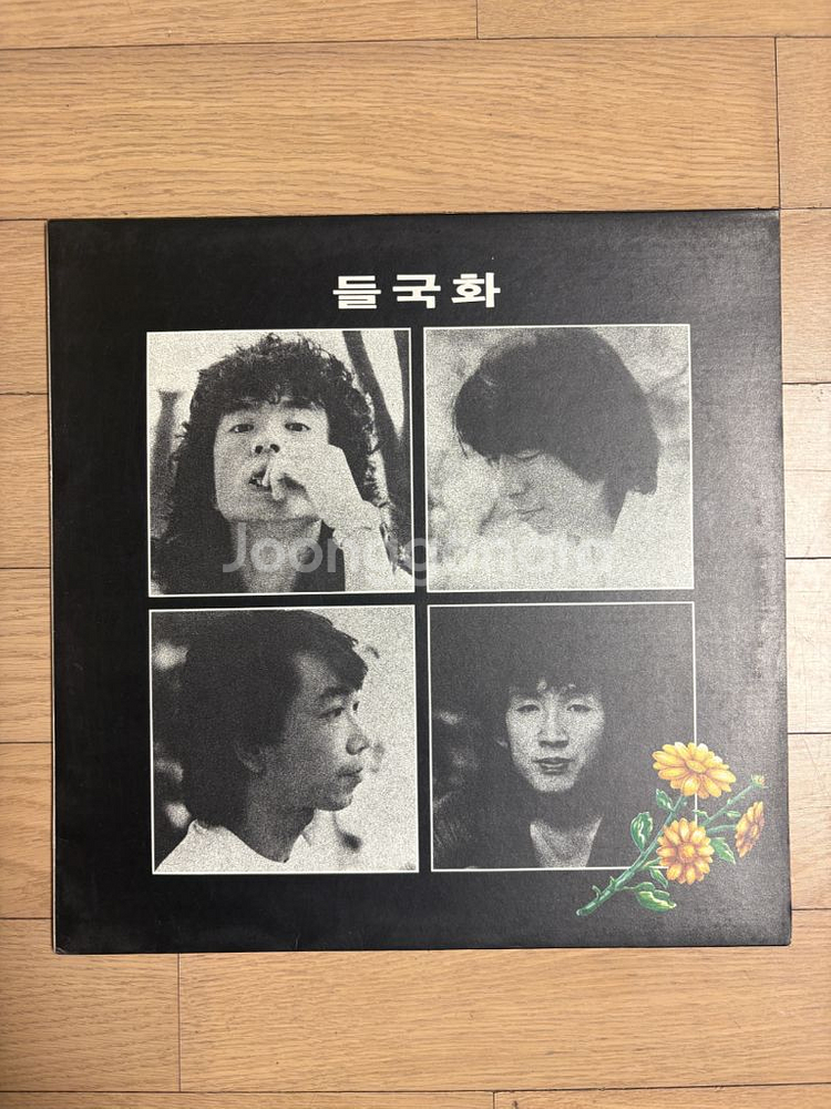 들국화 1집 LP--0