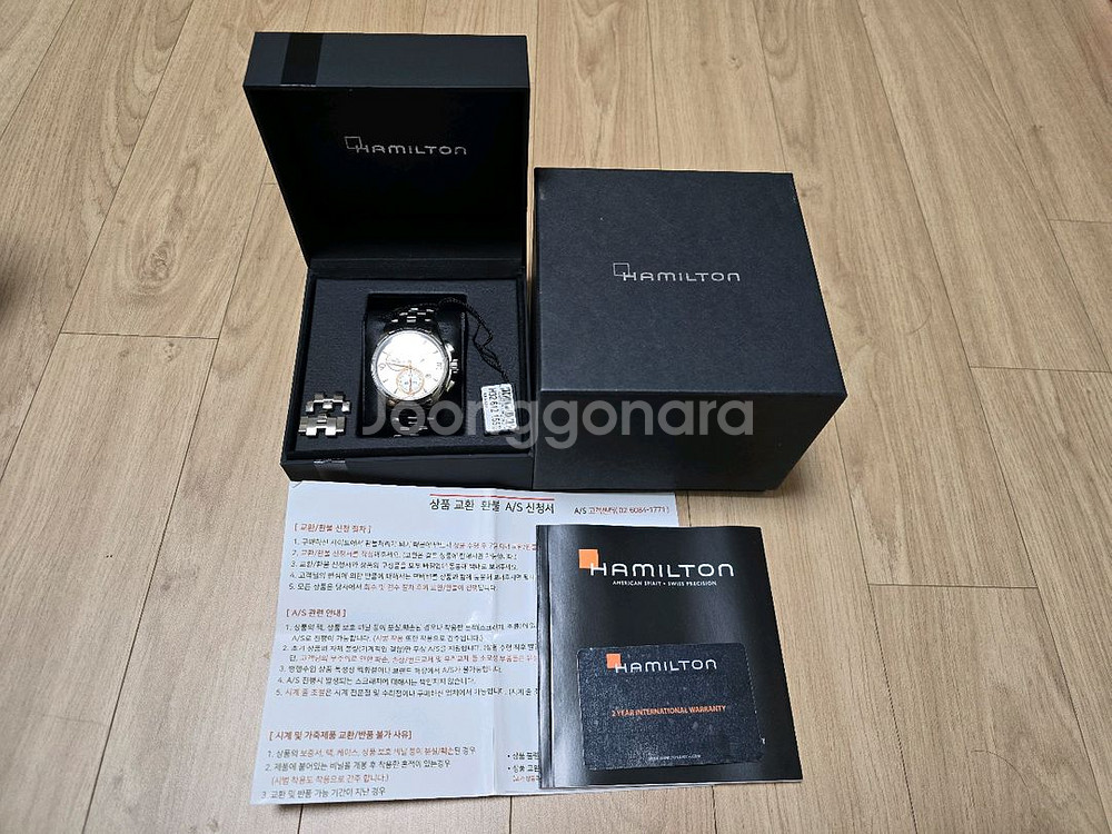 해밀턴 재즈마스터 메탈시계 (H32612155)--0