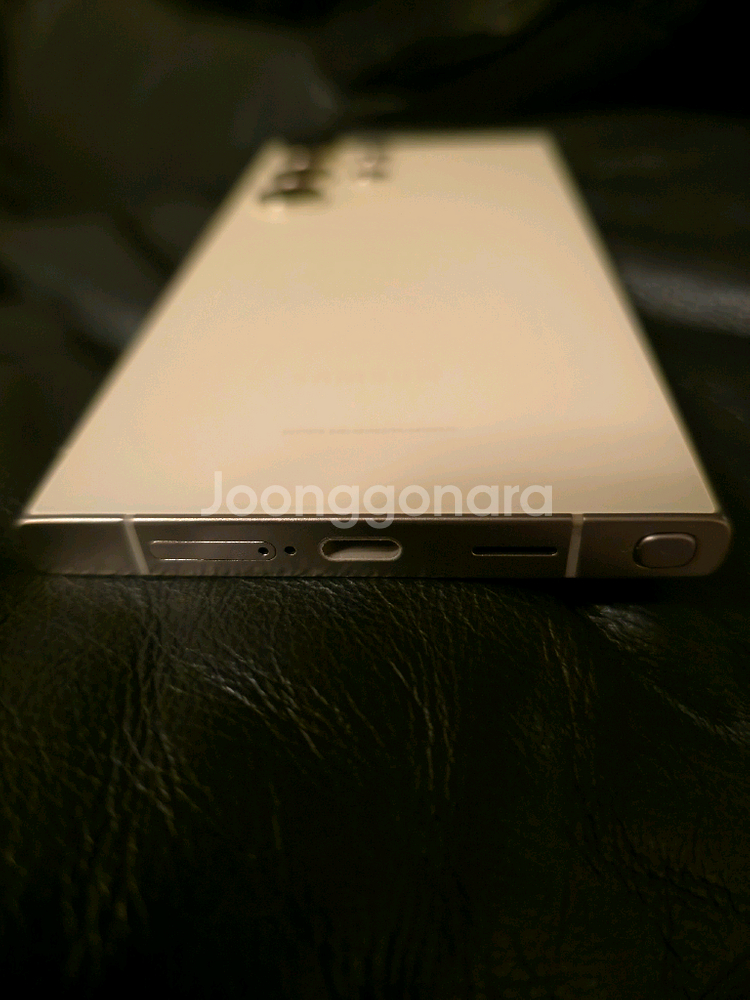 갤럭시 S24울트라--18