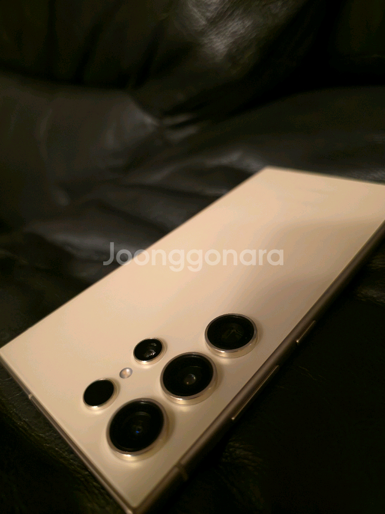 갤럭시 S24울트라--17