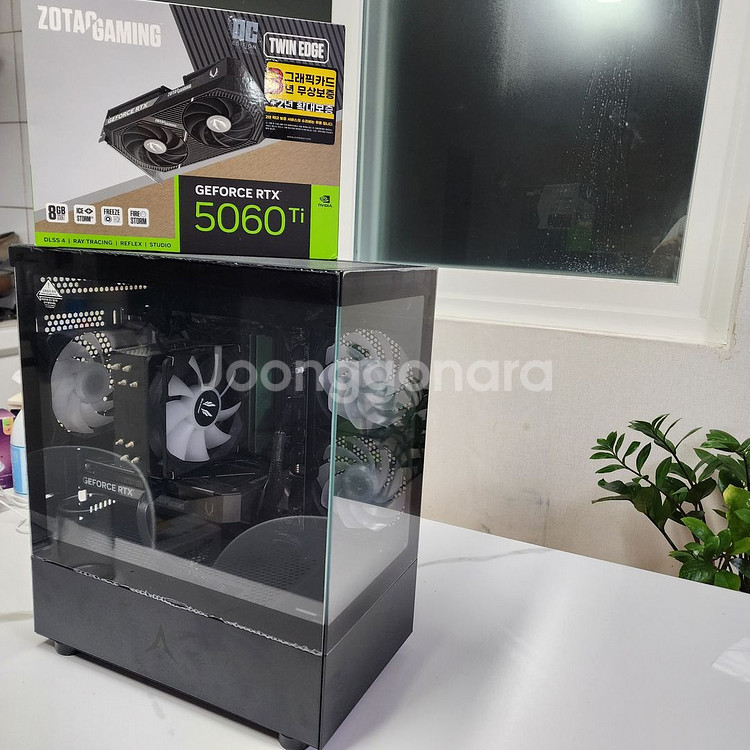 게이밍 컴퓨터 본체i7-9700F / 조텍 RTX5060Ti / ssd1tb--0