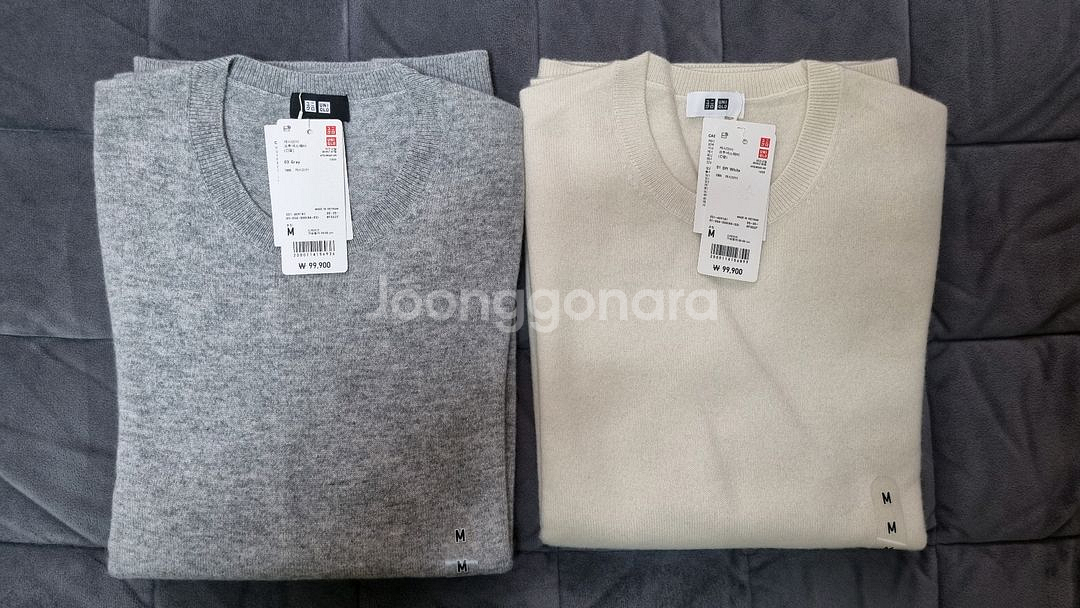 유니클로 캐시미어 100% 니트--1