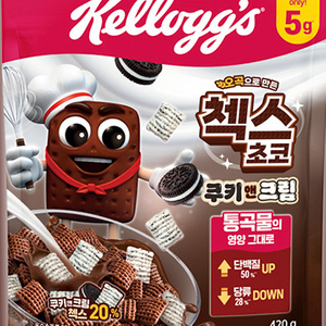 첵스초코 쿠키앤크림 매직팝핑볼