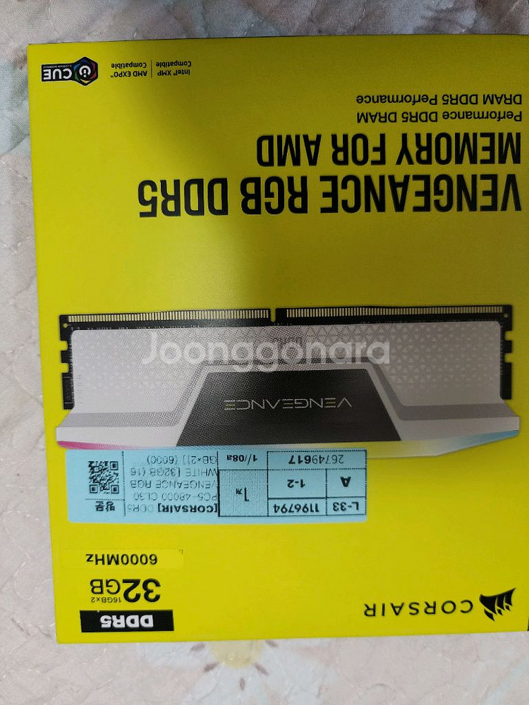 커세어 램 6000mhz 30cl 화이트 팝니다.--0