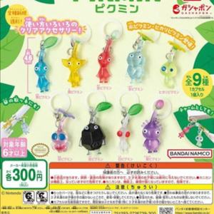 피크민 메지루시2탄 판매합니다