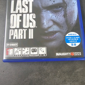 PS4 라스트 오브 어스 파트2