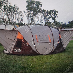 코베아 와우빅돔 4인용(초에이급) 이미지