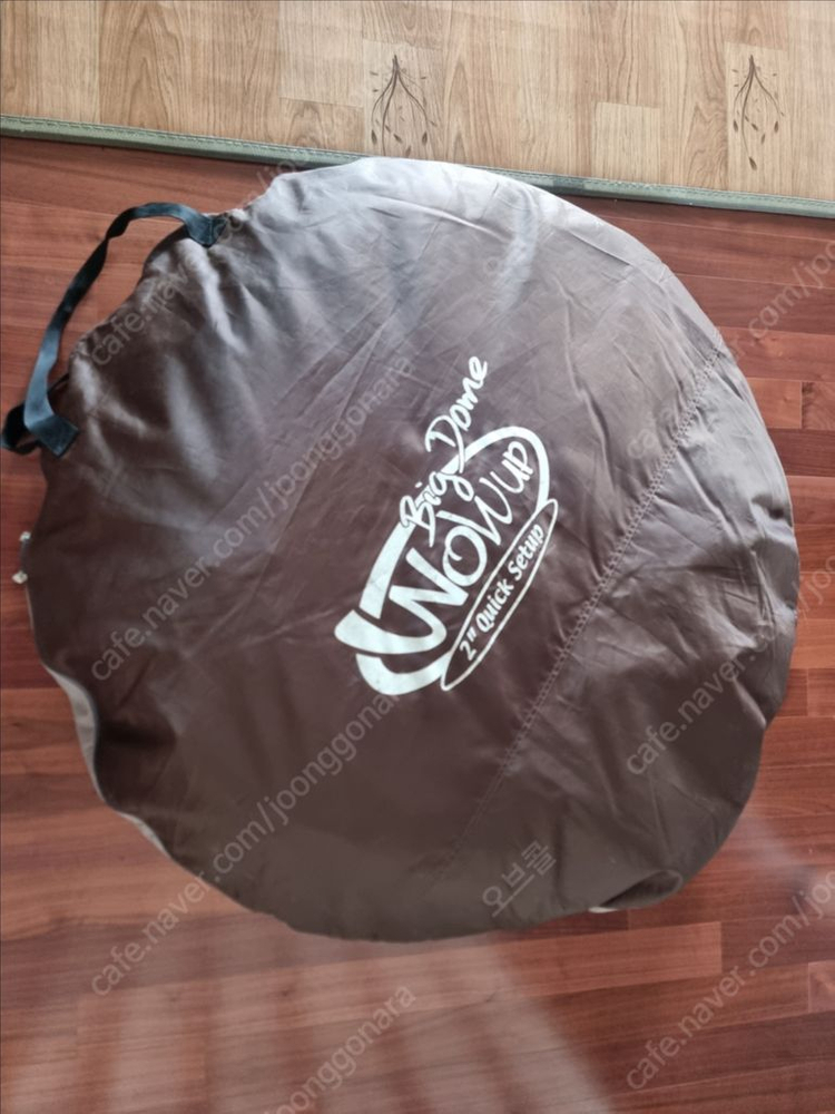 코베아 와우빅돔 4인용(초에이급) 이미지