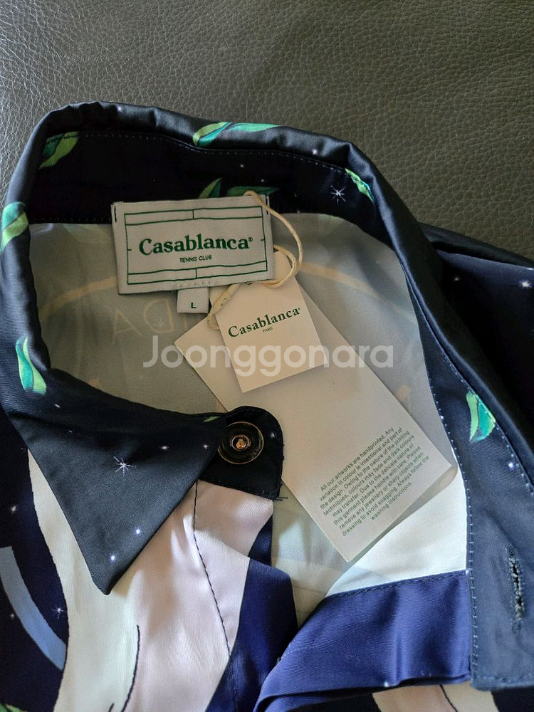카사블랑카 셔츠--2