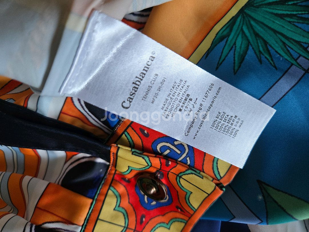 카사블랑카 셔츠--4