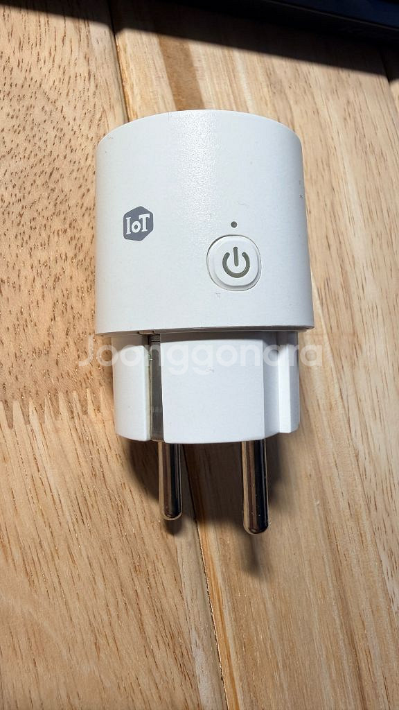 LGU 스마트플러그 이지세이버 SPES-02--3