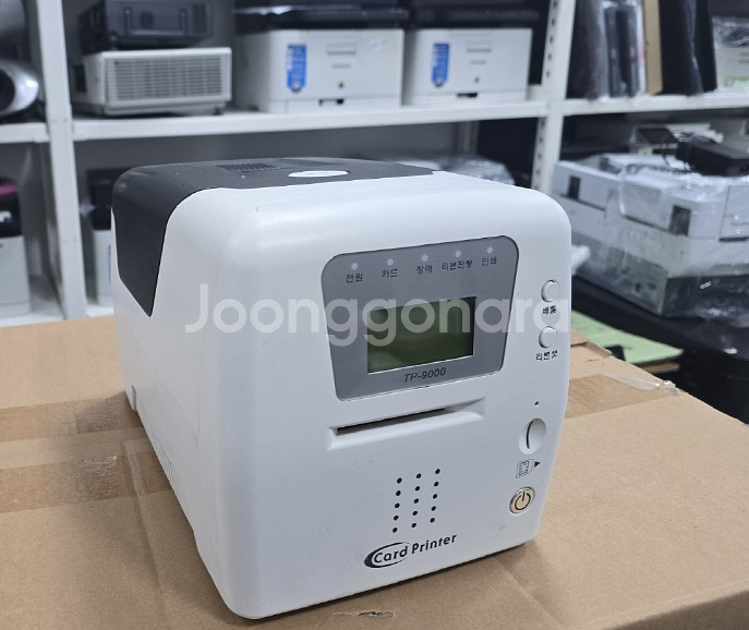 카드프린터 tp9000 사원증 프린터--2